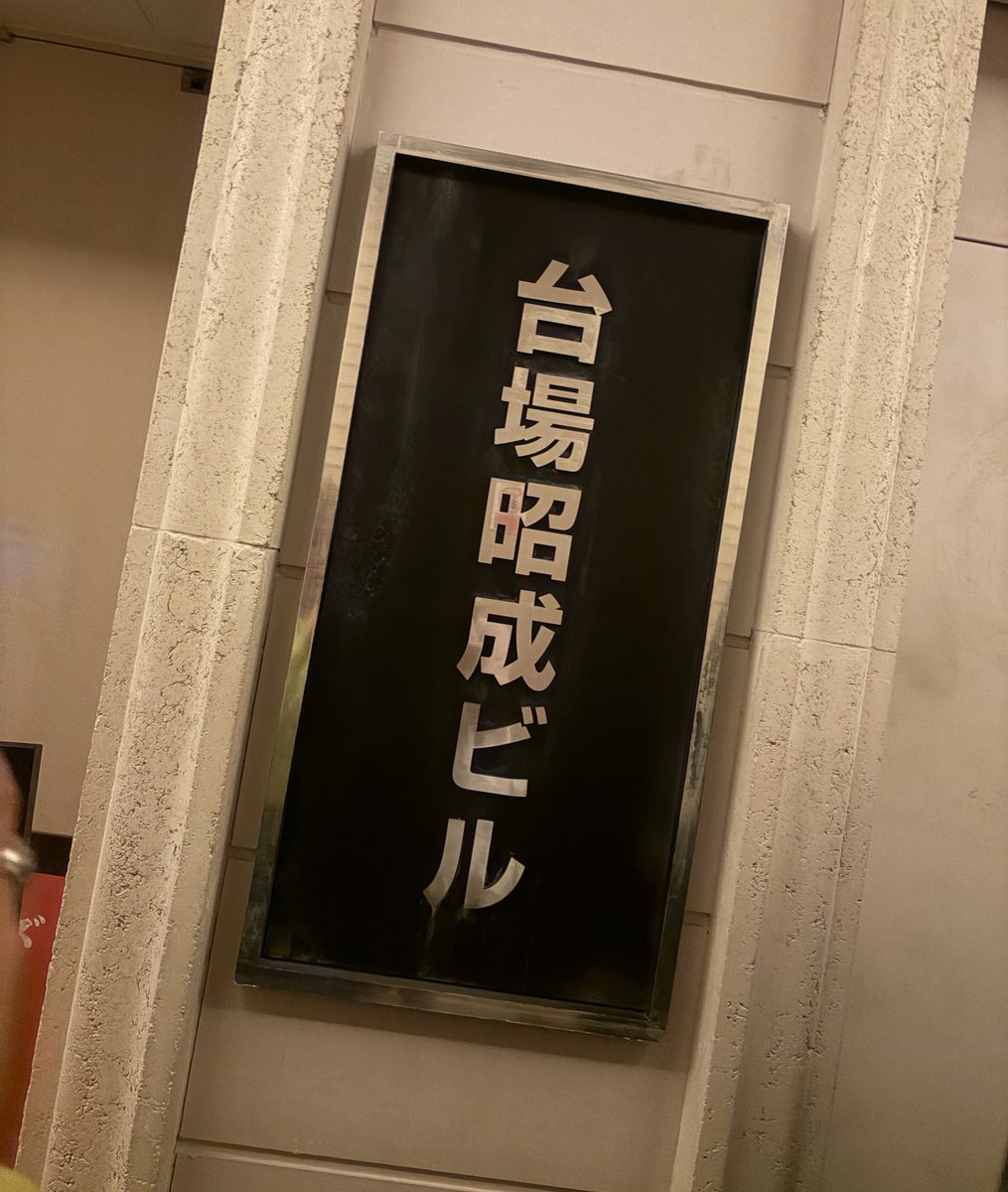あめだま tweet media