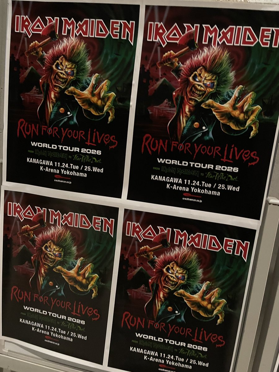 junko_yamaichi's tweet image. わー、Power Rock Todayで、この先、Iron Maidenの先行予約やってくれる🥰
瞬殺でしょうけど、Goldのチャンスあるかも🙏

そういえば、来日を知ったのが、Dream Theater六本木会場内、開演前の「今後開催予定のコンサート」のアナウンス☺️
周りがあまりザワザワしなかったのが不思議だった🤔
#PRT