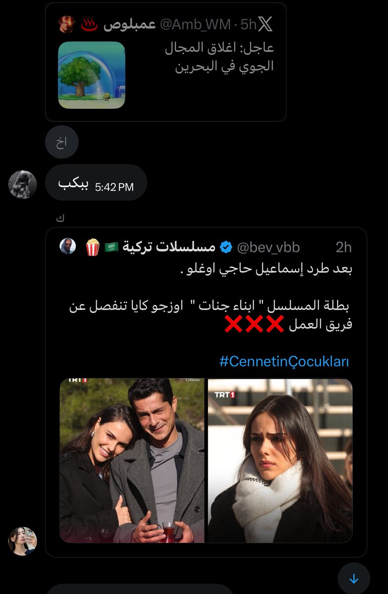 𝙅𝙚𝙟𝙚 tweet media