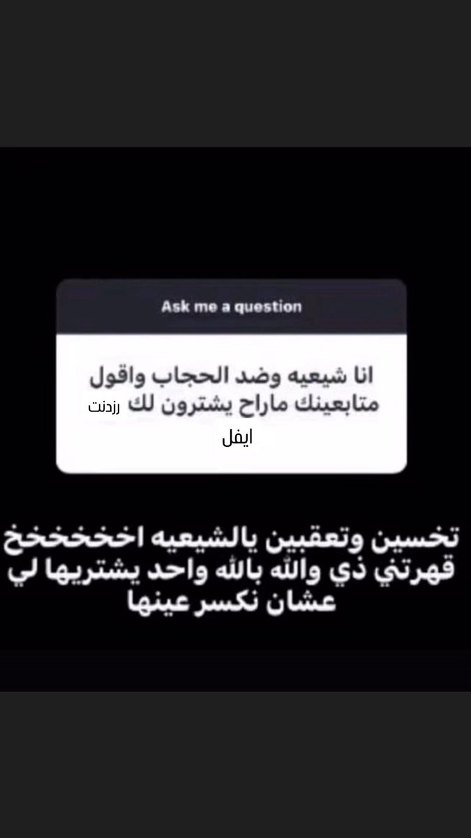 la di die tweet media