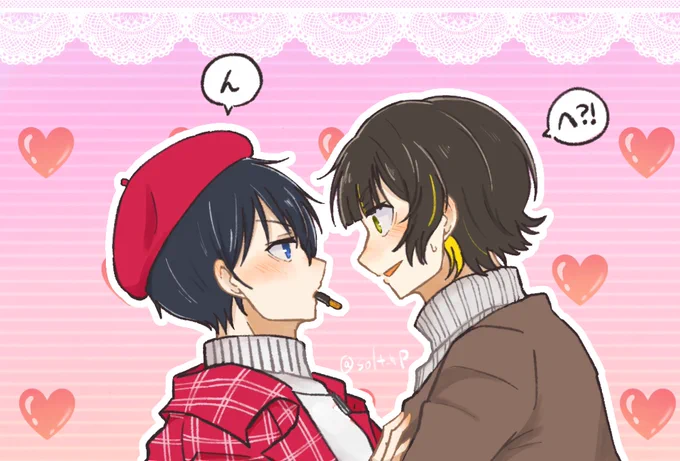 2月もbcisしていました 3月もbcisします
