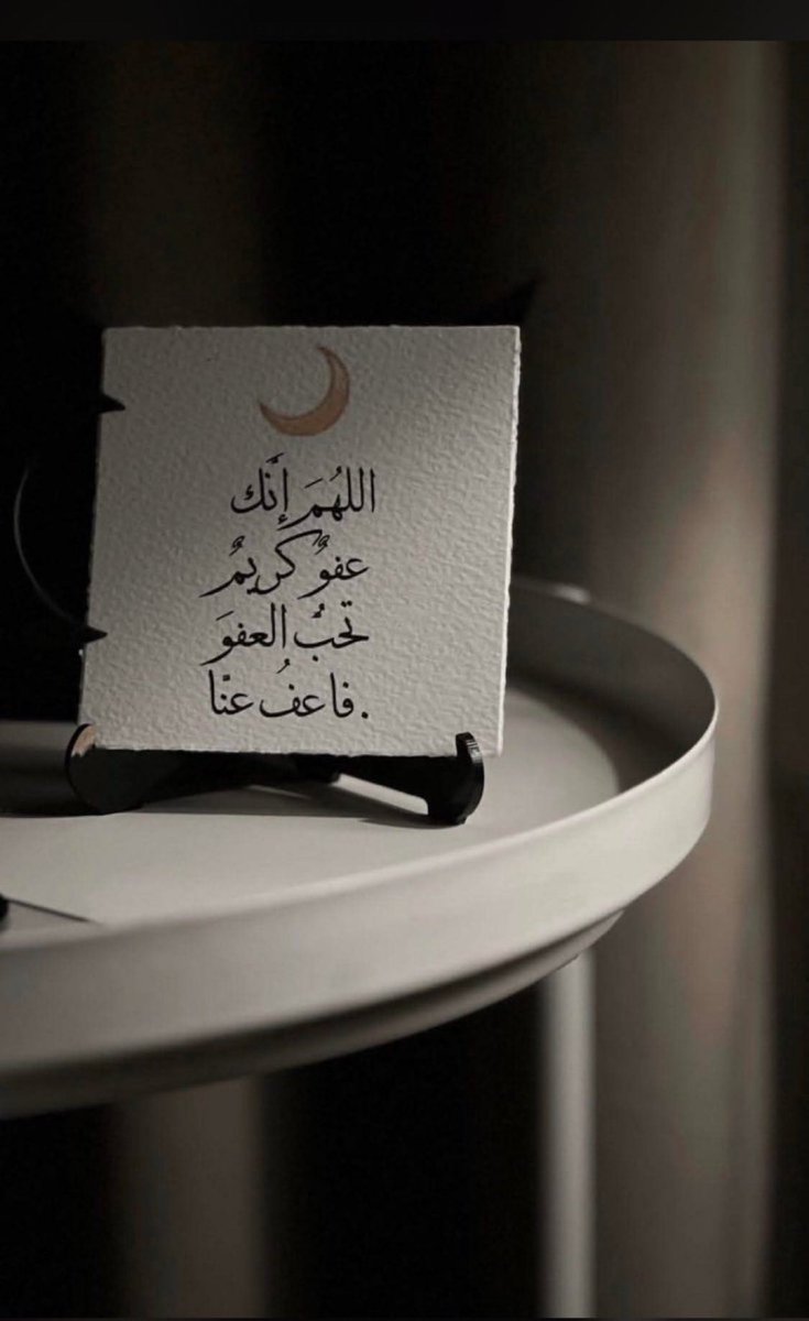 حكاية .. عطر ! tweet media
