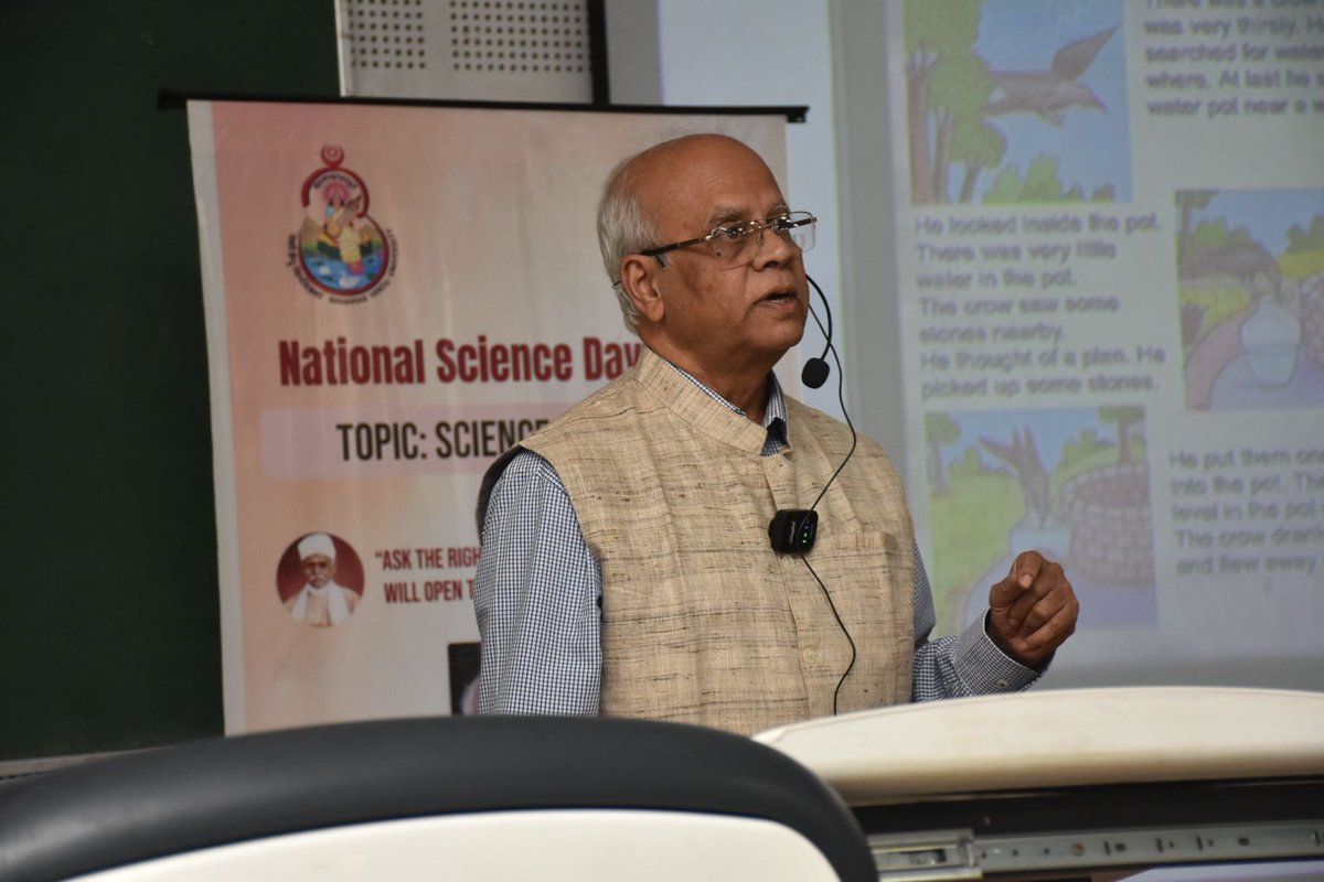 BHU Official tweet media