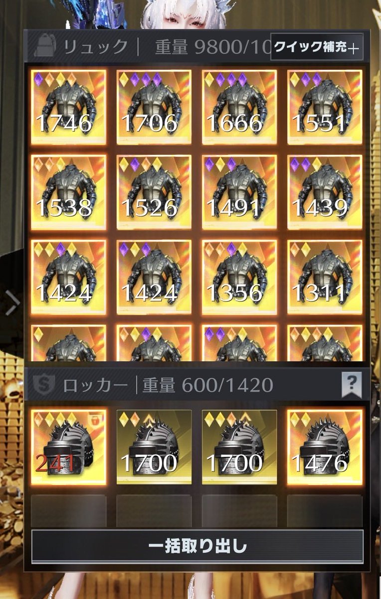 じゃぽ【ペニンシュラ】 tweet media