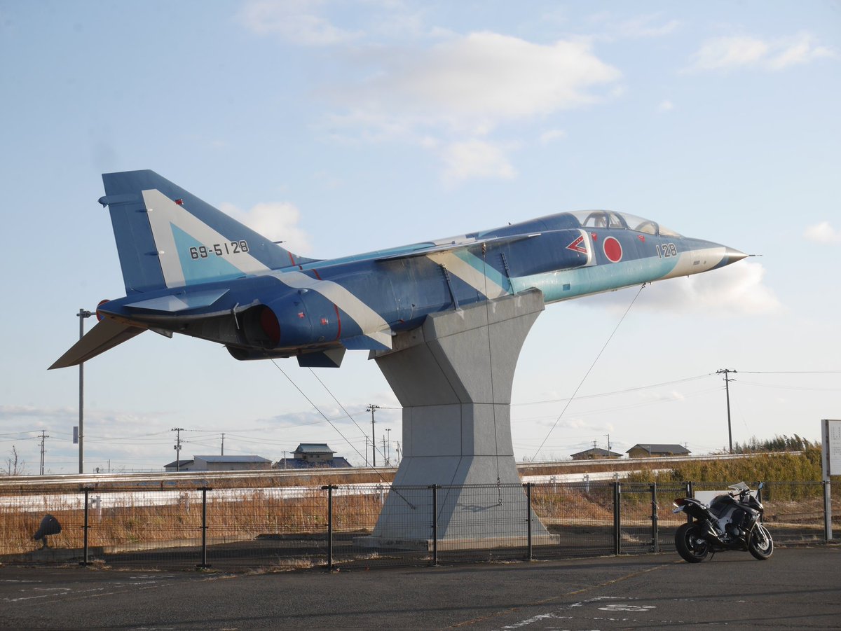 ブルーインパルスT2