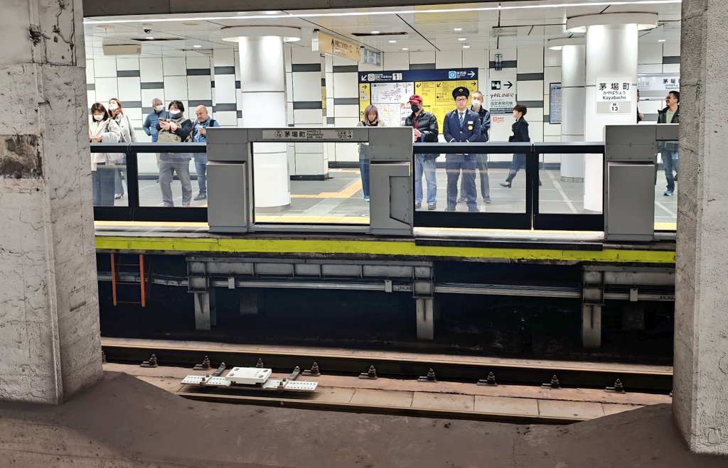 JR Urbane Network tweet media