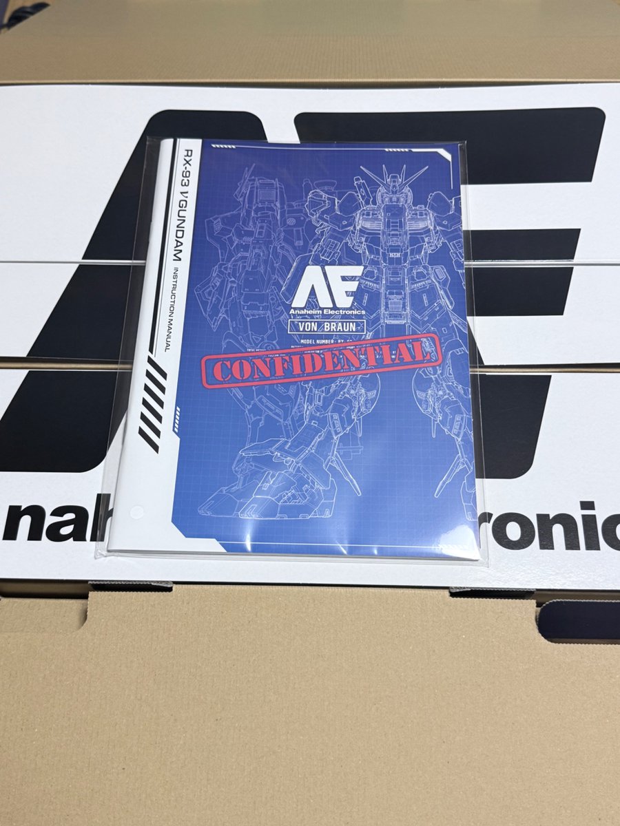 箱開けると取扱説明書がこう置かれてるのは高まるなあ！！ 開封体験