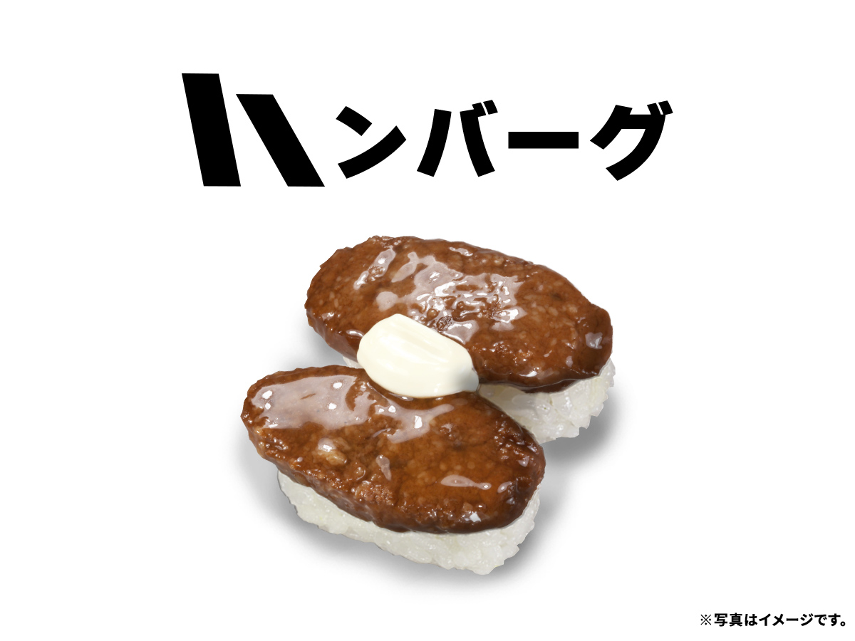 ハイ！🏐確定ー！ チーズinかな？豆腐かな？(笑)