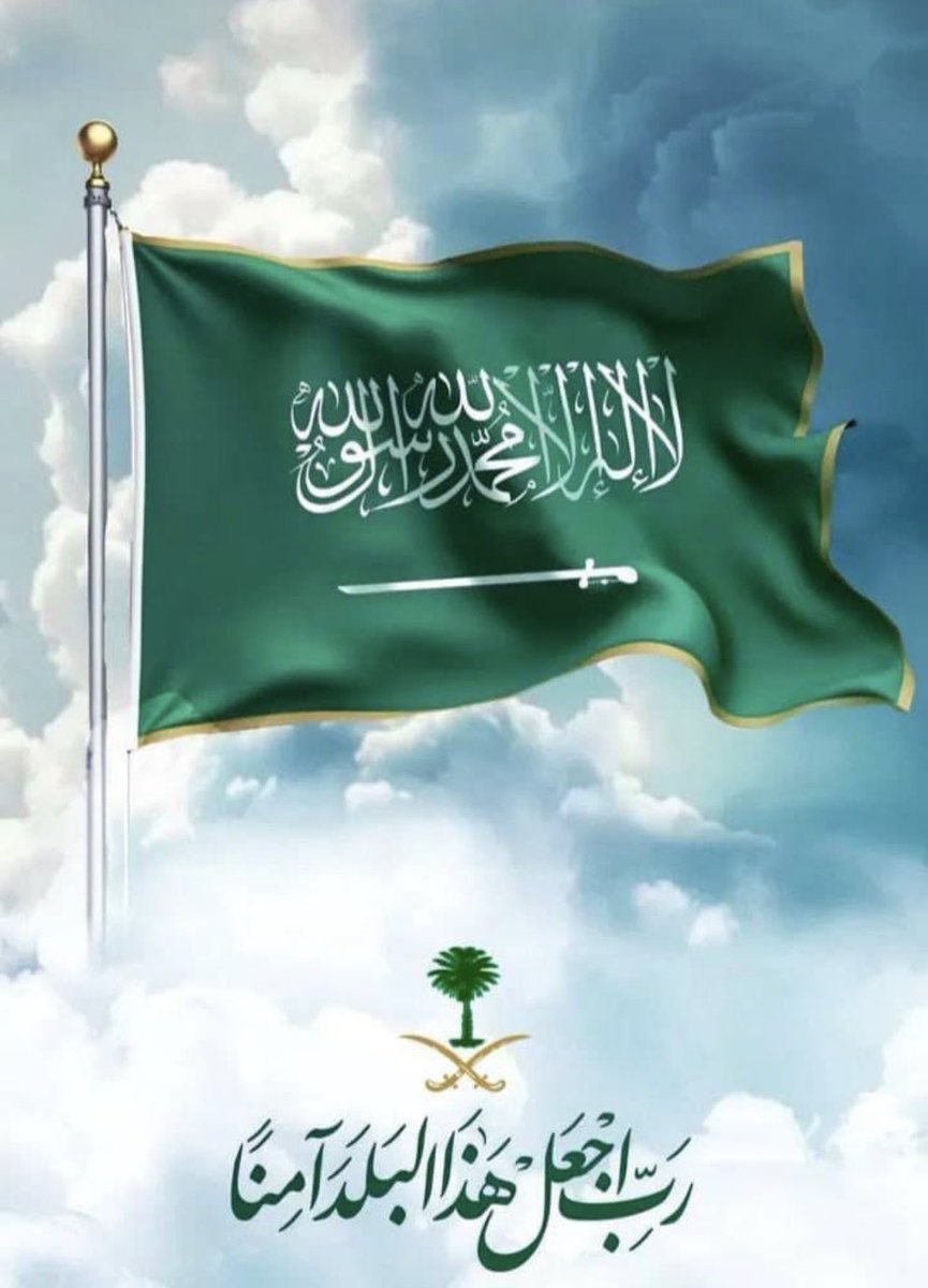 ASallah2003's tweet photo. https://t.co/tD68IZgFfA