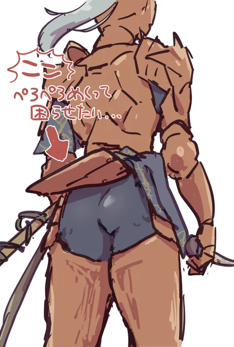うーん劣情