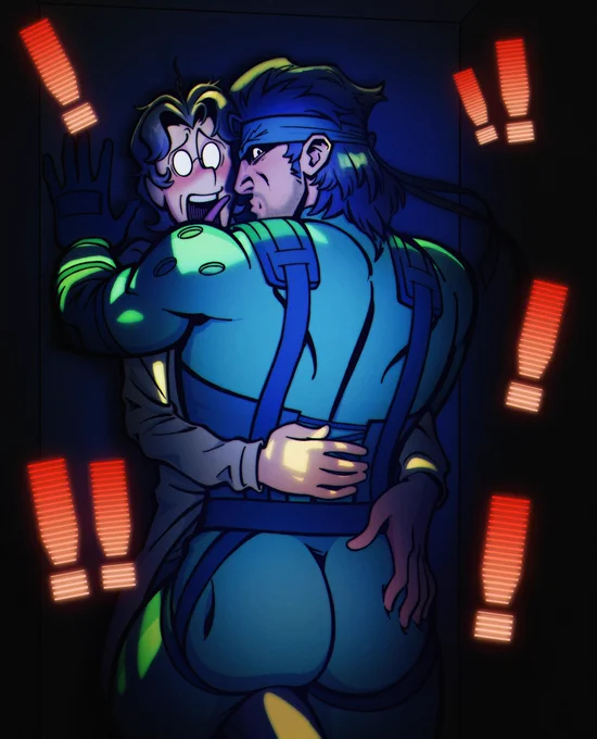 "laying low" series from 2024 #mgs #otasune