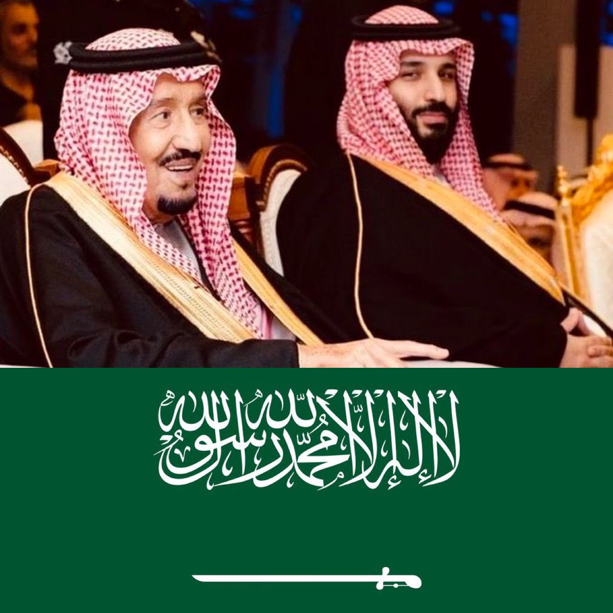 3m__s's tweet photo. الملاذ الآمن السند القوي البلد العظيم
اللهم احفظ قادتنا وشعبنا من كل شر
اللهم ادم علينا نعمة الامن والامان

المملكة العظمى العزه والفخر
اقسم بالله نعيش في بلد عظيم قوي كبير لايهاب احد وينصر المظلوم دائماً

كلنا تحت قيادة عظيمة 🇸🇦
#اللهم_احفظ_السعودية https://t.co/bRxtkoZ64n