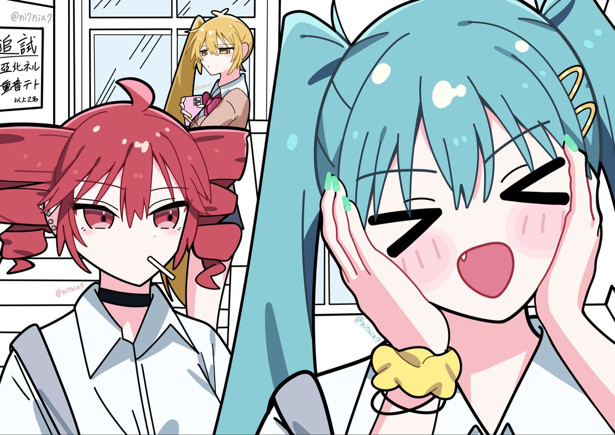 Ni7NiA7's tweet photo. テスト終わりの落差🏫
#亞北ネル #重音テト #初音ミク https://t.co/f85Wnd4nQE