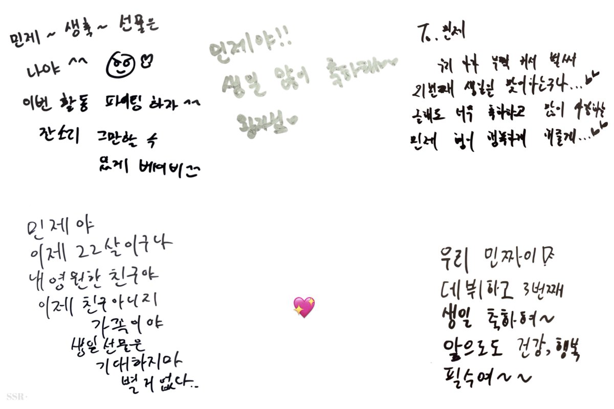 𝐒𝐒𝐑⋆︎ tweet media