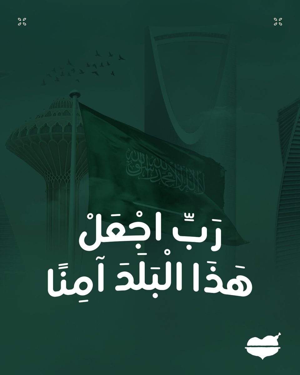 الرومانسية tweet media