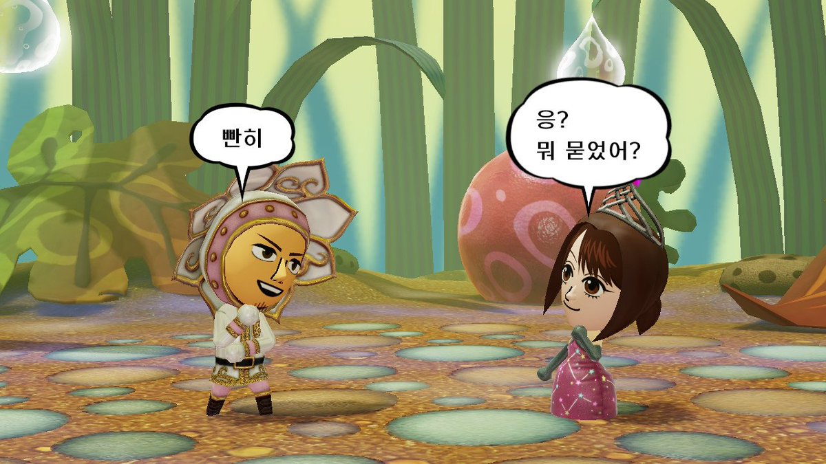 YEMGAME's tweet photo. 미토피아가 가끔 캐해 잘할때 넘 기쁨 https://t.co/N0IBg8LsM5