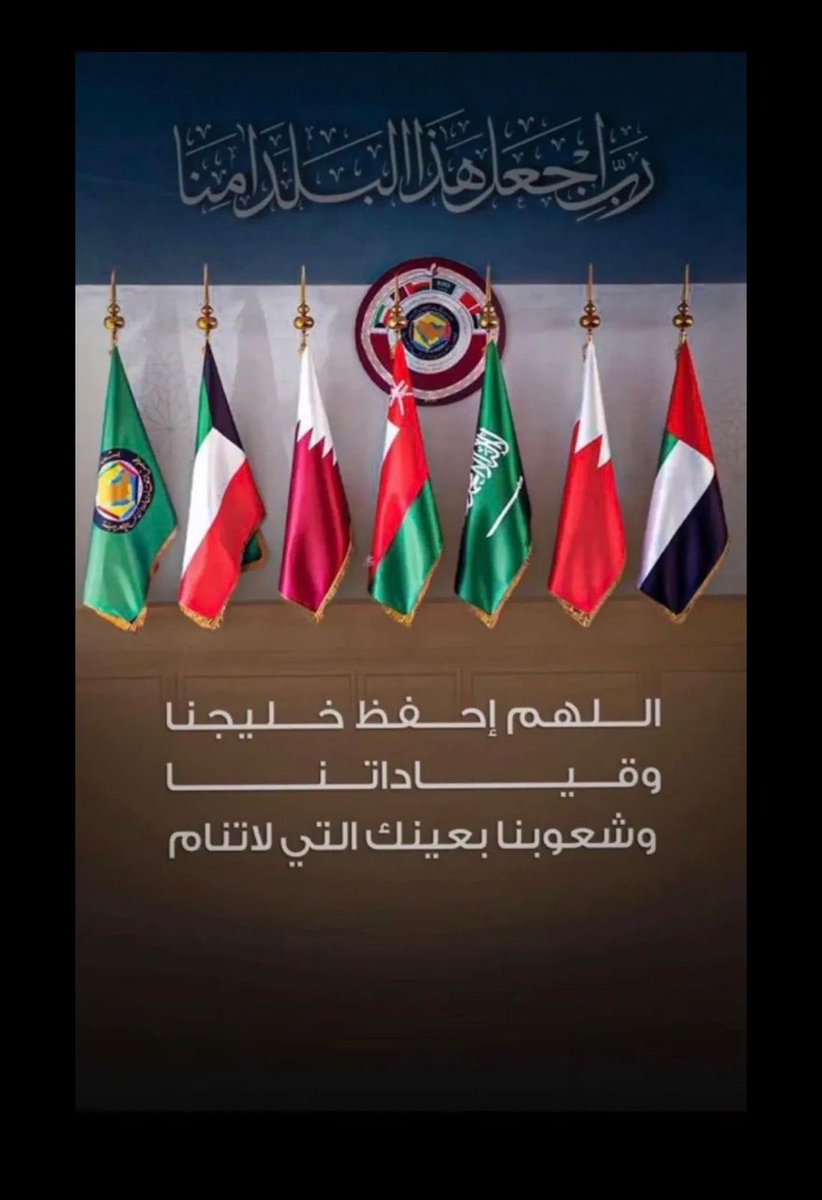 عادل رضوان | Adel Radwan tweet media