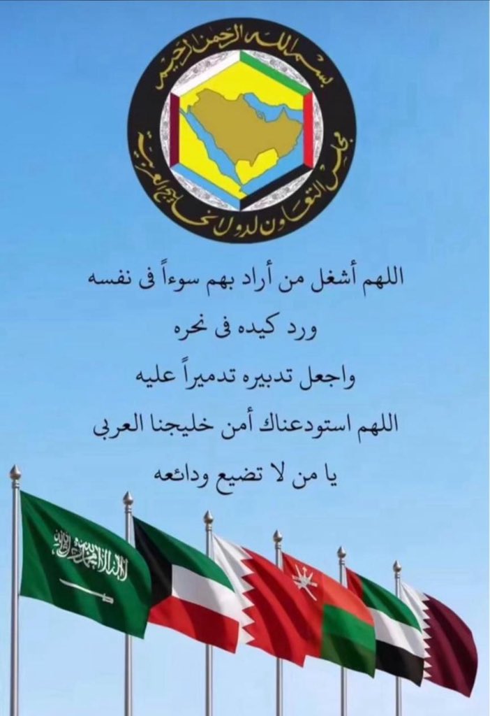 م.خالد بن منيف القرزوح tweet media