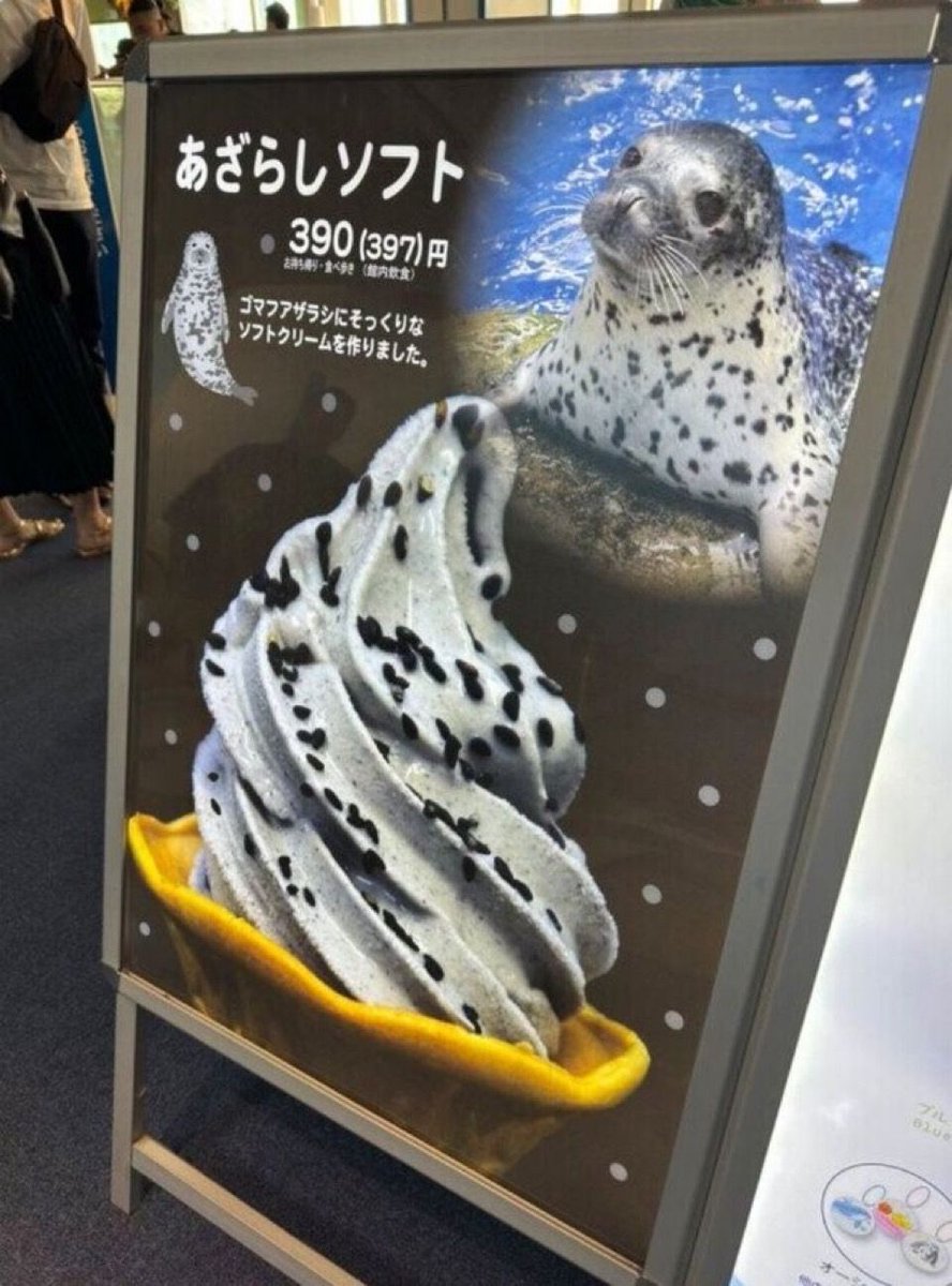WHAT DID THEY DO TO HIM!?