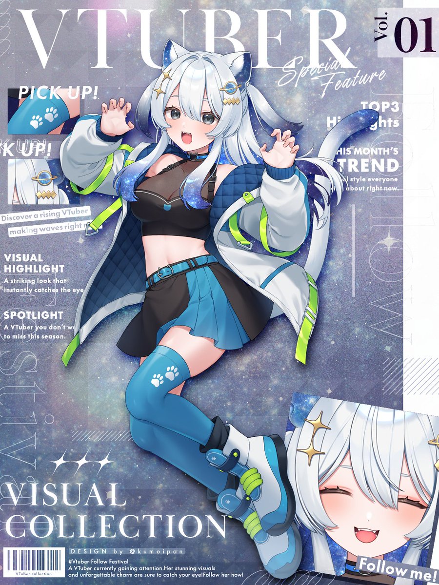 天綻 ちあら🌘🐾Vtuber準備中 tweet media