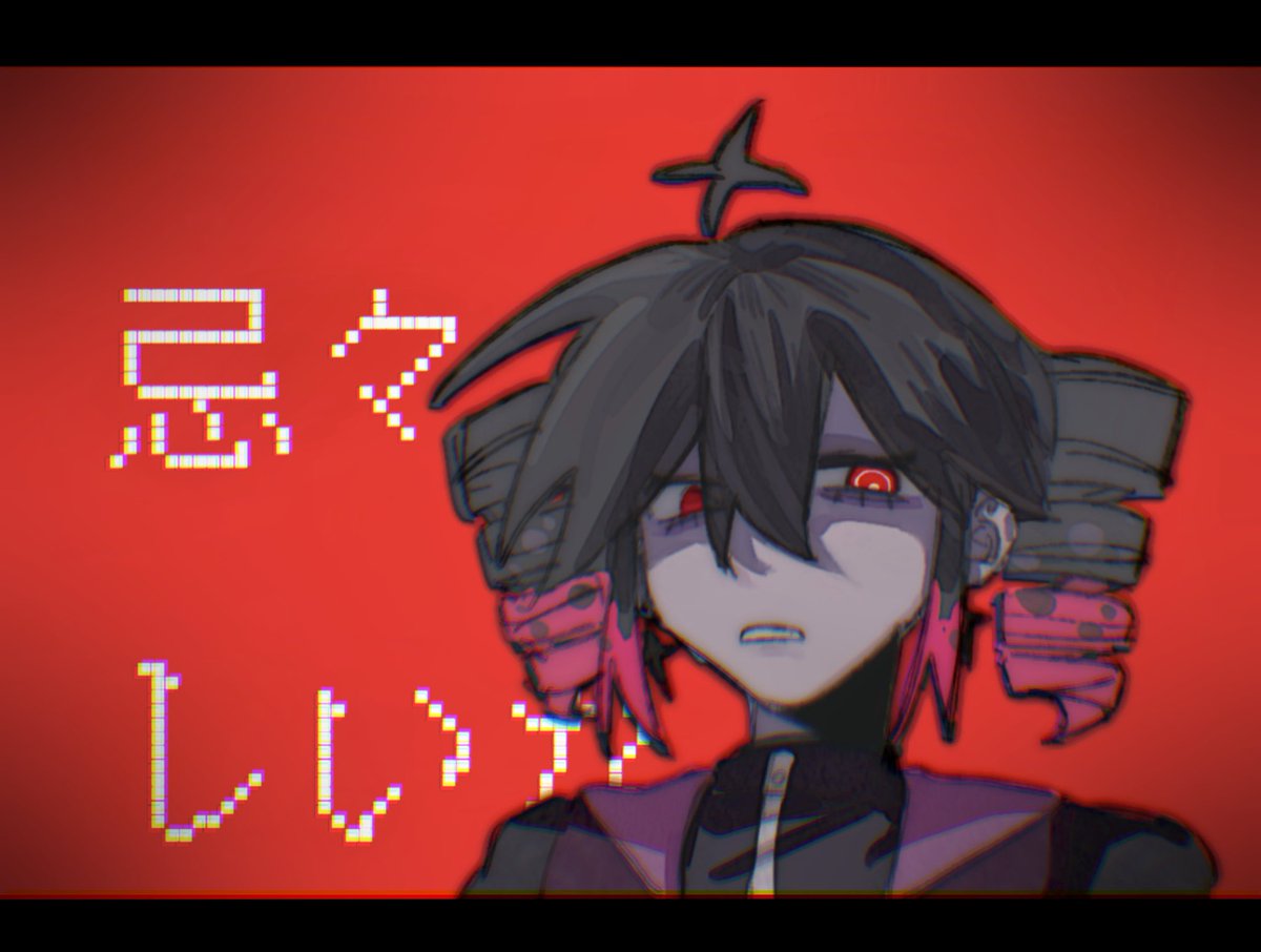 Azhao0127_'s tweet photo. #ぴーなたいらすと
#重音テト https://t.co/C1op2A64Er