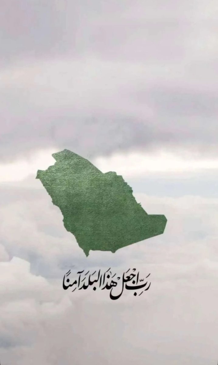 فيصل بن سامي الشهوان tweet media
