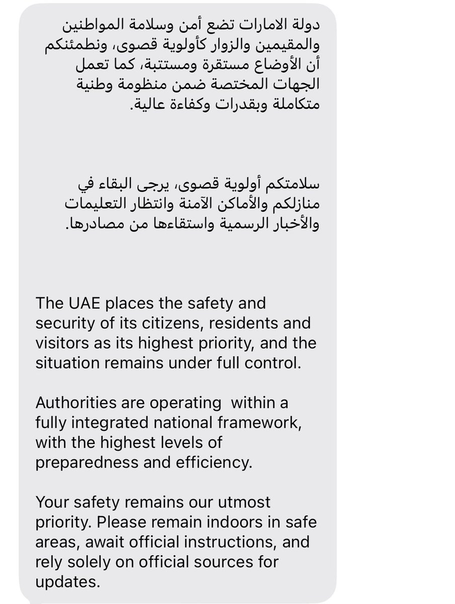 eion_prince's tweet photo. Dear UAE 🇦🇪 residents please follow official sources for updates on the ongoing crisis across the Middle East #MissileAttack #uae #MiddleEastCrisis #TrendingNow #dubai #AbuDhabiAttack https://t.co/1tRNF1q3Te