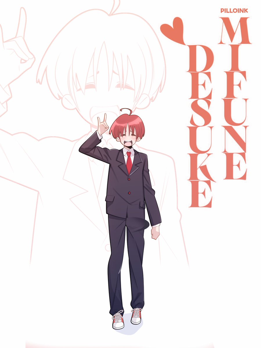 That Cool Idea Guy! tweet media