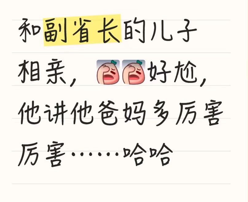 颜克权 tweet media