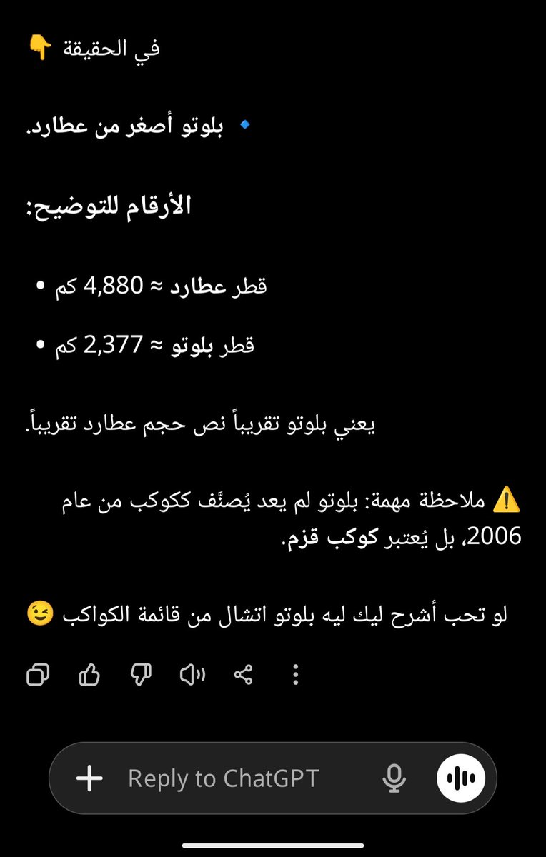 Ali_DBSH's tweet photo. @barq https://t.co/MbUhjmKwnv