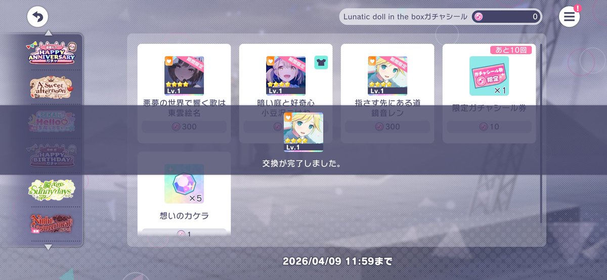 🤔？？？？？？？？？？？？？？