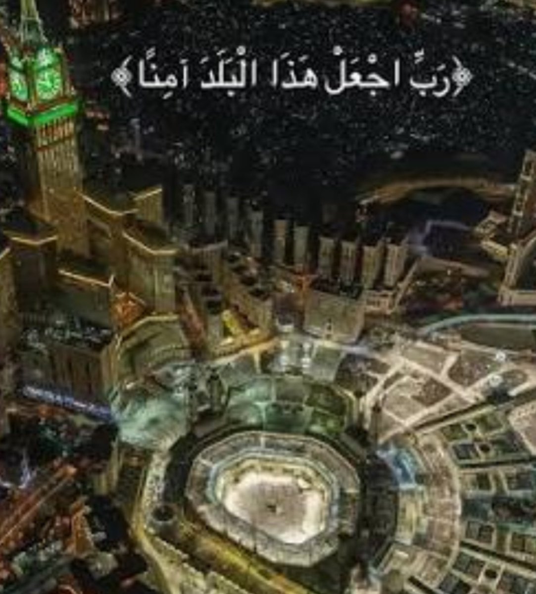 عبدالله الصبحان ✨ ملك التحليل tweet media