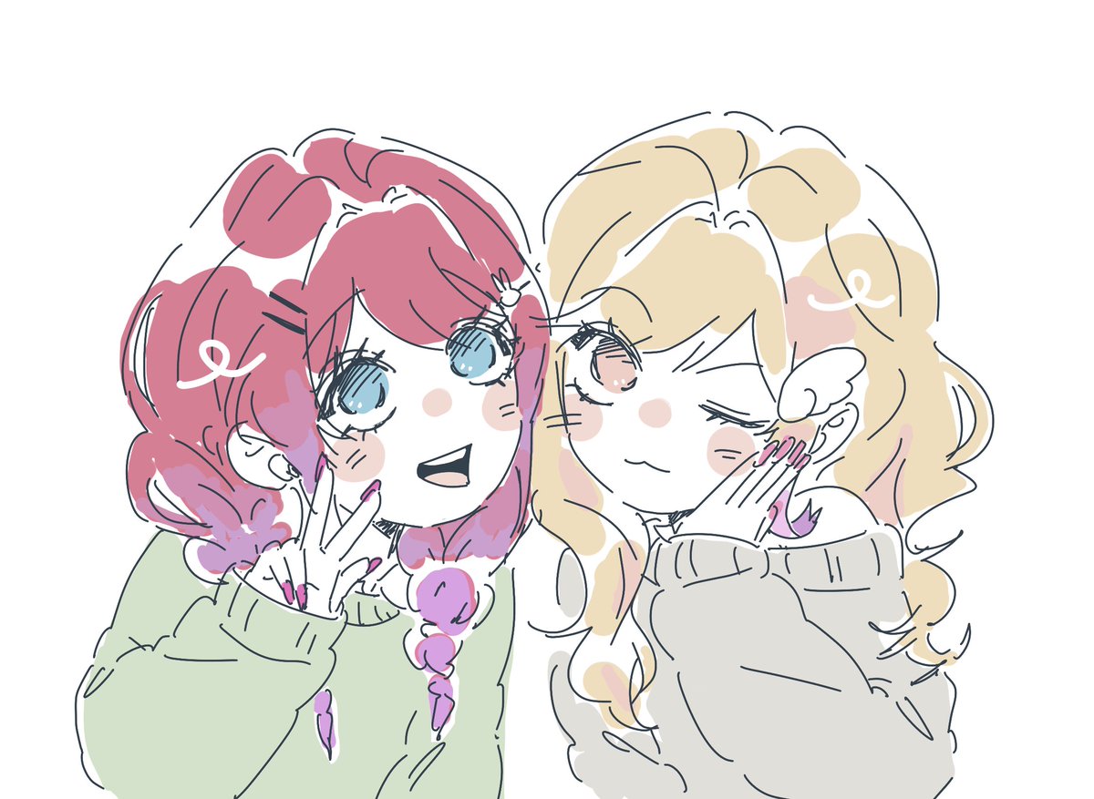 야르렁야르렁...
커욤띠 서비스...