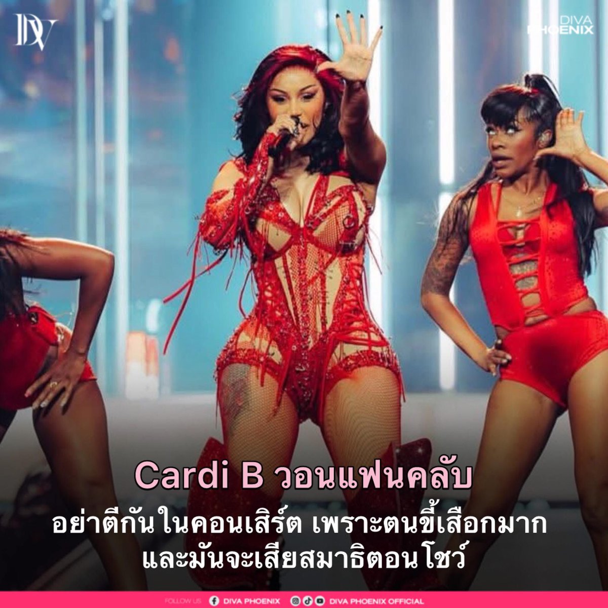 อิสัส 5555555555555555555555555555