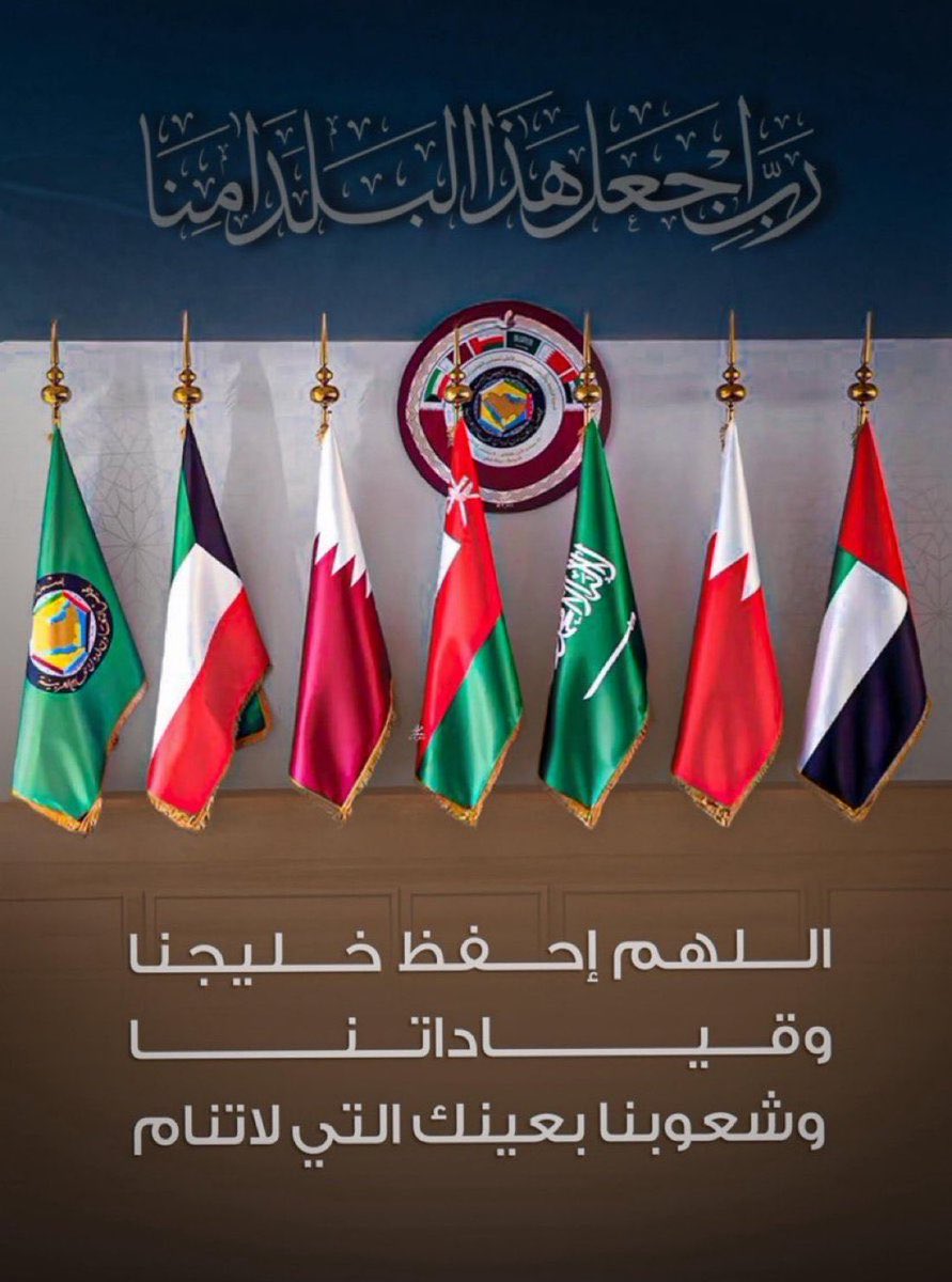 ✨ منبر شعراء حرب الرسمي ✨ tweet media