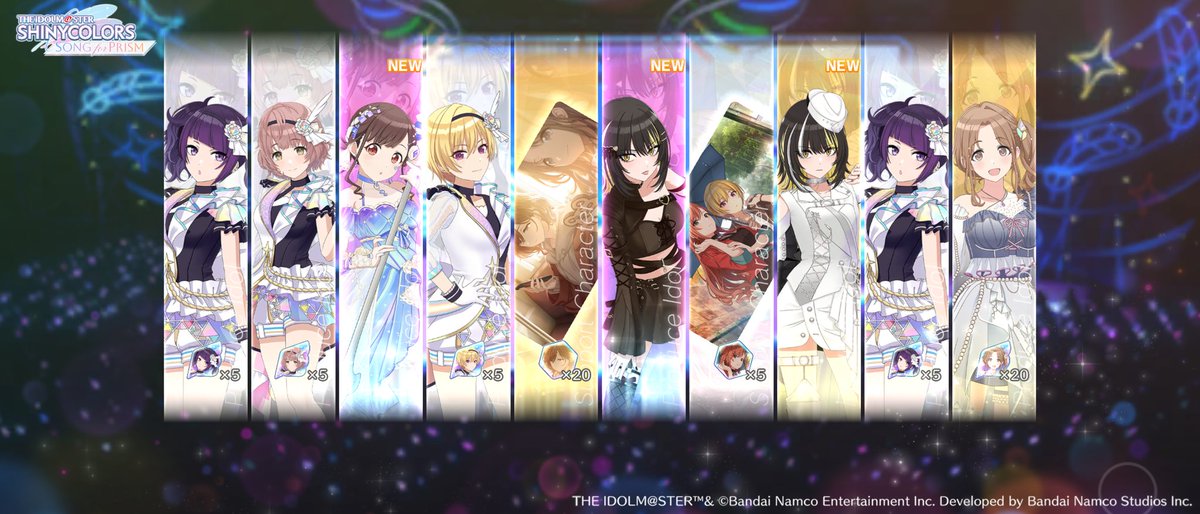 すり抜けていくー
まのとはるきー、どこー？

アイドルたちと出会ったよ
#シャニソン
bnent.jp/go-shiny-sfp/