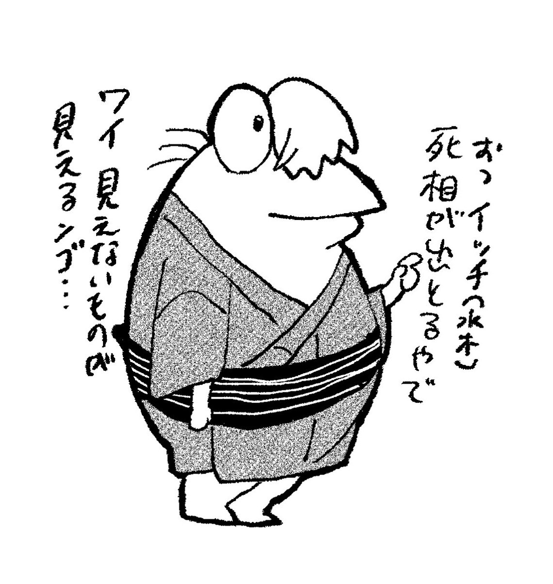 唵j民のチッチとミッズに関しては気軽に使い倒している 色んなとこに出張してるので見かけたら笑ってクレメンス 