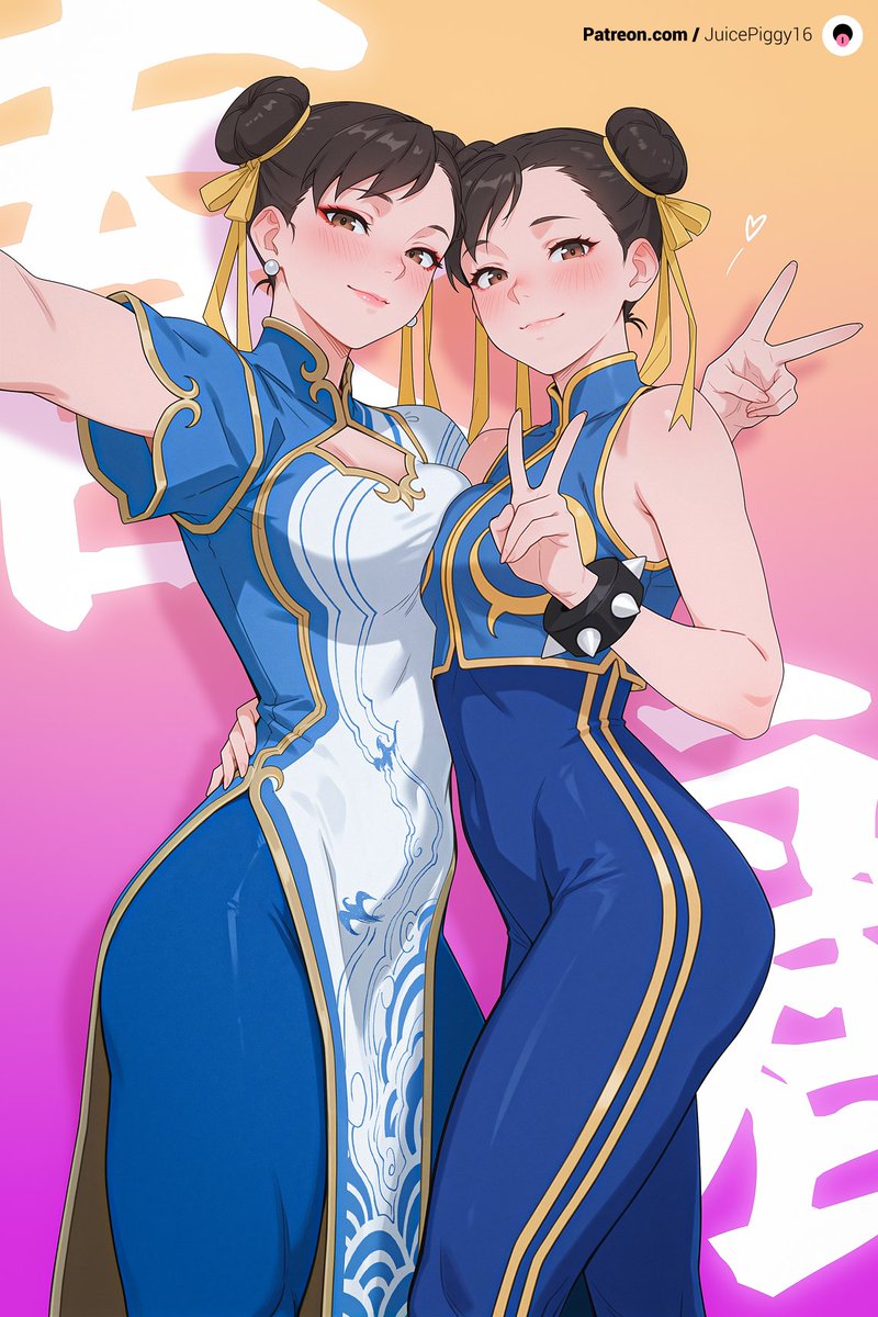 JuicePiggy16 tweet media