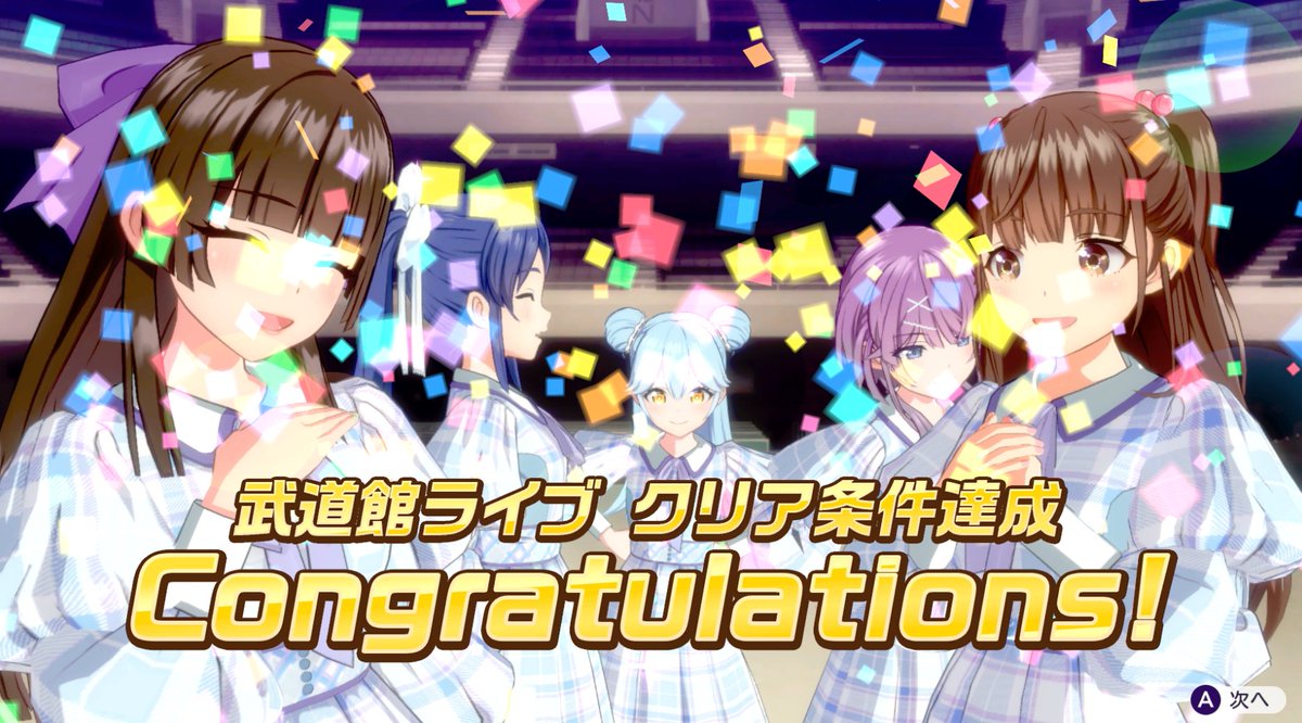 ザク⚜️​🍼 (@zaku_chan_desu) on X