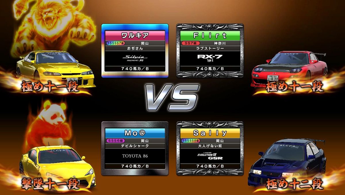 素振りをする素振り🐟 tweet media