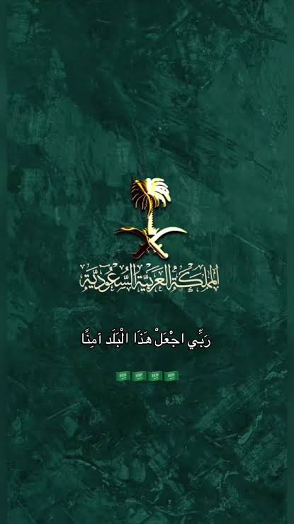 Badr-alatwi tweet media
