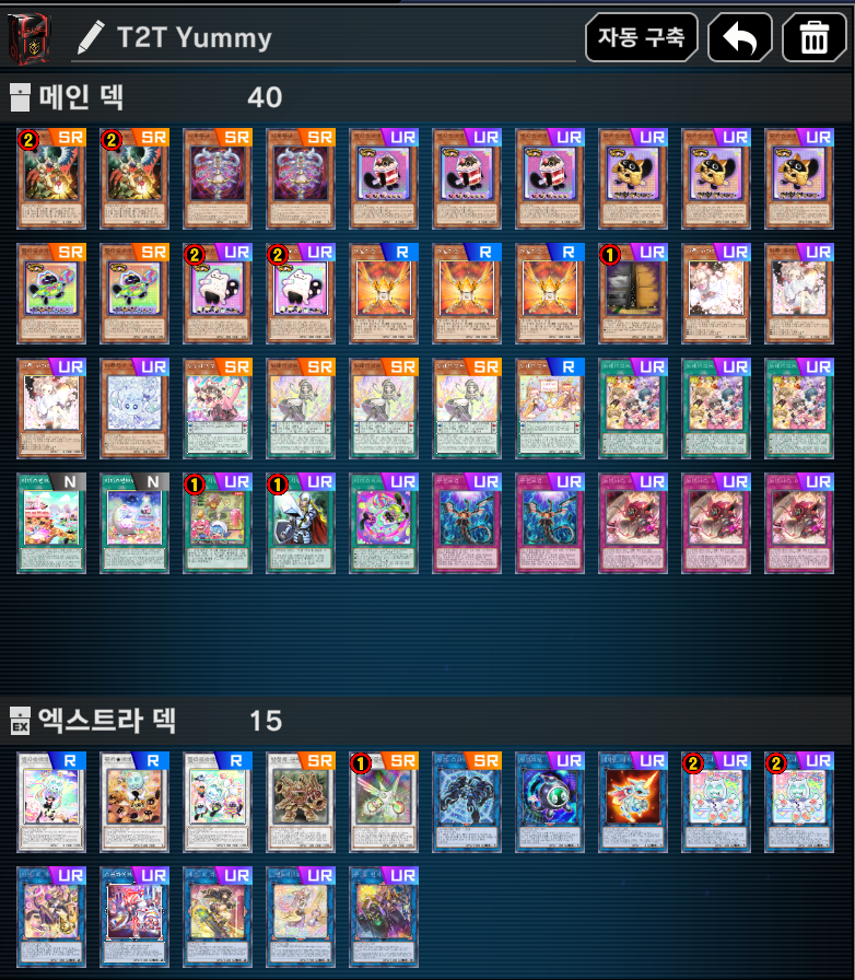 nursery0204's tweet photo. 20260228 T2 Trial 8강
@SimSim_Server  vs @TeamCerberus_MD 

1R 4-5 팀패
2R 5-4 팀승
3R 4-5 팀패

개인 4-5 팀 1-2 탈락

3개월간 같이 준비한 심서버 팀원분들 에게 정말 감사드립니다. 
그리고 져서 아쉽긴 하지만..  전 남은 한국 팀인 CER 을 계속 응원하겠습니다.

Let's go CER !! https://t.co/LXlvpGyW6b