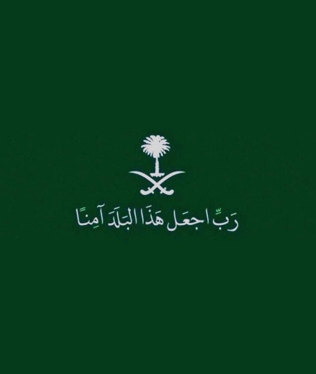 مباني البريكاست tweet media
