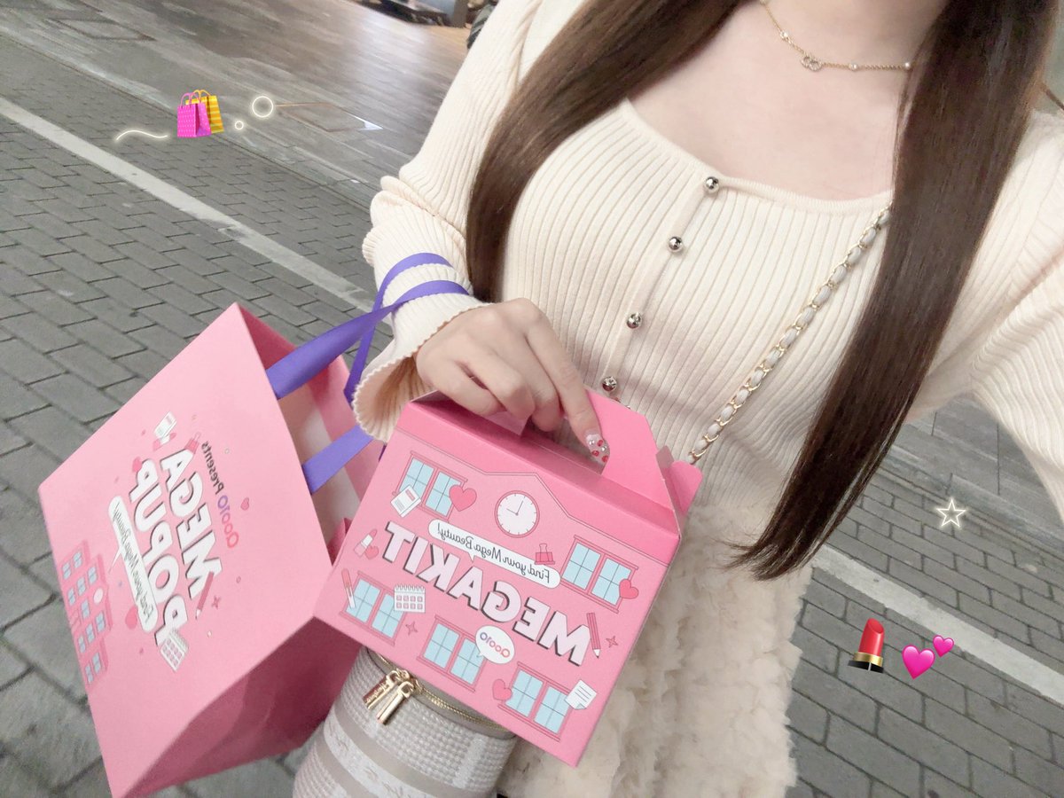 あーちゃん♡ (@aa_chan37) / Posts / X