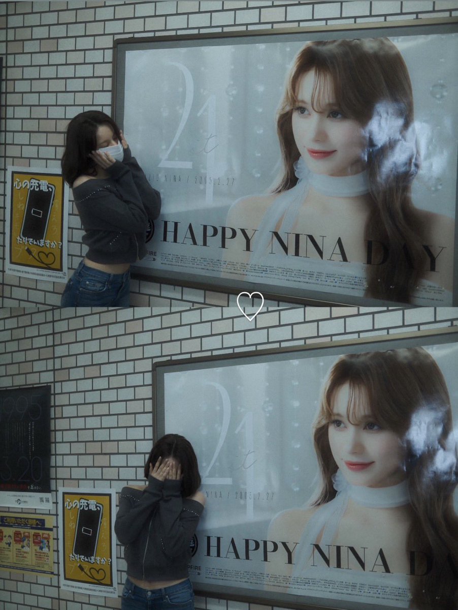 bestscore74's tweet photo. ニナ〜ありがとう😭😭😭💙💙💙
嬉しい‼️泣いてる😭😭😭
#NINA #HappyNINAday https://t.co/PtN699Xqaj