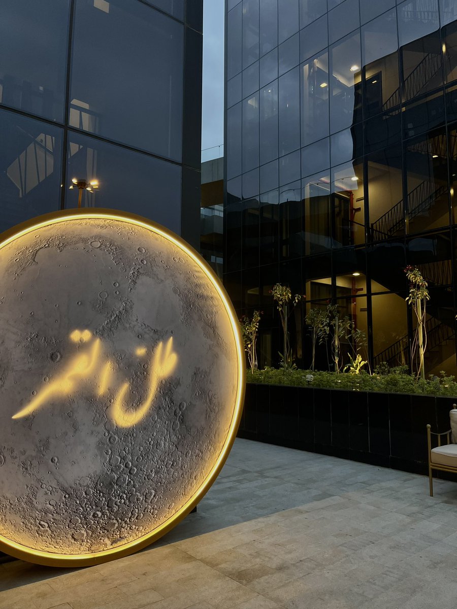 Ghadah N. Ben-Maymon tweet media