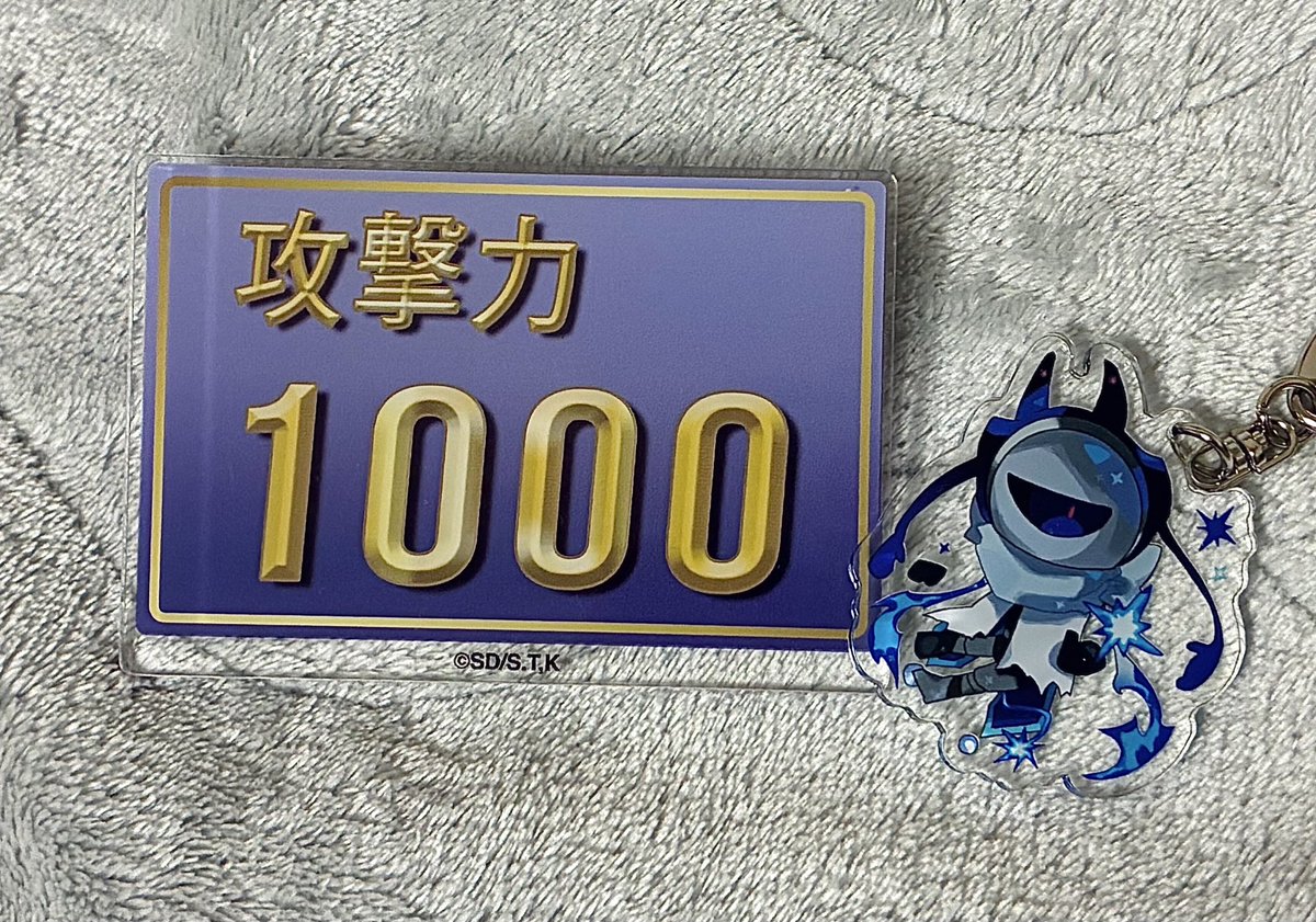 INU_KA_'s tweet photo. 乾眼さんから私の代理アクキーをいただきました　本当に可愛い〜　ありがとうございます https://t.co/apm78zjK6b