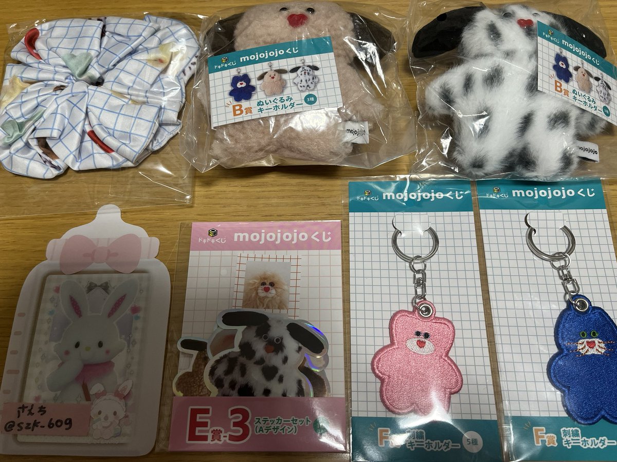 さえち tweet media
