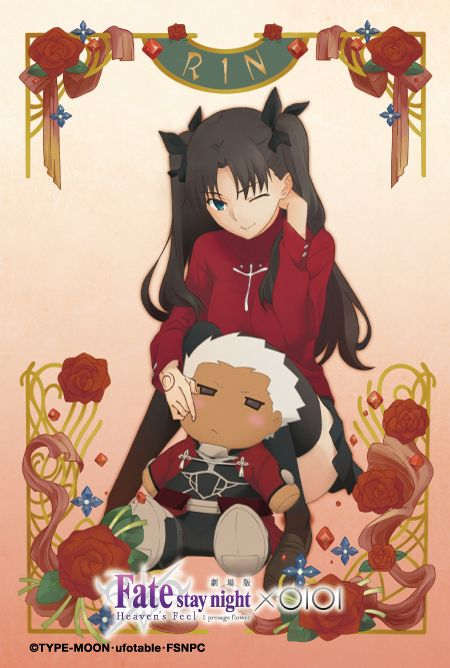 Daily Tohsaka 💎 tweet media