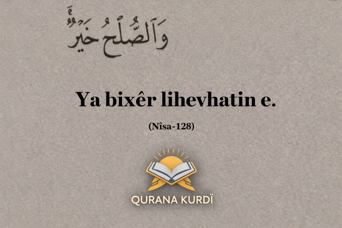 Qurana Kurdî (@quranakurdi) on Twitter photo 